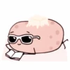 potAto 14