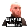 Видео мемы 17