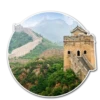 Wonders of the world 11