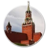 Wonders of the world 12