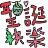 意
(
g Gille
江