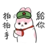 Machiko Rabbit 17
