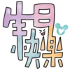 748
ㅇ
000