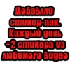 Видео мемы 21
