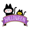 Spoiled Rabbit Halloween Photo 16