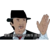 本
啲對白唔好咁例牌呀唔該