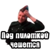 Видео мемы 22