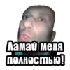 Видео мемы 24