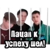 Видео мемы 25