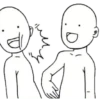 Troll Meme Face 19