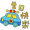 ①
딸로
[
03
慘
示