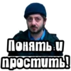 Видео мемы 29