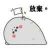 White 27