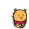 Winnie the Pooh 12