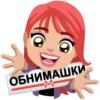 FACES! 5