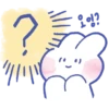 오잉?