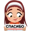 FACES! 6