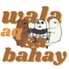WE BARE BEARS 7