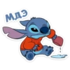 stitch_in_sweater (@TgSticker) 10