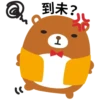 a
K
到未?
1
10