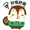3
6
好唔舒服