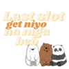 WE BARE BEARS 12