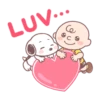 Snoopy Teary Eyed 1. 10