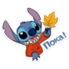 stitch_in_sweater (@TgSticker) 11