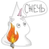 Unicorn 15