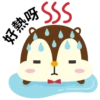 SSS