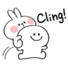 Cling!