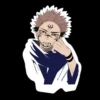 Jujutsu Kaisen 17