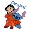 stitch_in_sweater (@TgSticker) 22