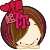 LOVE-RainyNoino 24