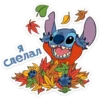 stitch_in_sweater (@TgSticker) 24