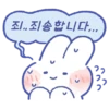 죄..죄송합니다...
ㄱㄱ