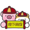 ①
食下宵夜