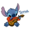 stitch_in_sweater (@TgSticker) 26