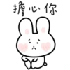 Bubu 10