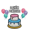 Toca World Galya 27
