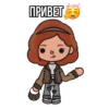 Toca World Galya 28