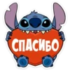 stitch_in_sweater (@TgSticker) 29