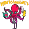 Universe of musical.ly 22