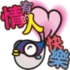 LOVE-RainyNoino 28