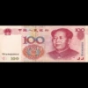 Money 6