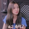 JISOO BLACKPINK 9