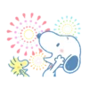 Snoopy 11