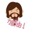 Little Eyes Jesus 8