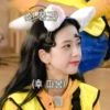 JISOO BLACKPINK 21