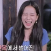JISOO BLACKPINK 23
